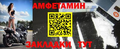 кристаллы Гатчина