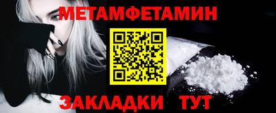 ALPHA PVP Аргун