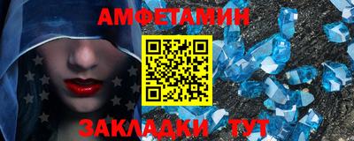 ALPHA PVP Аргун