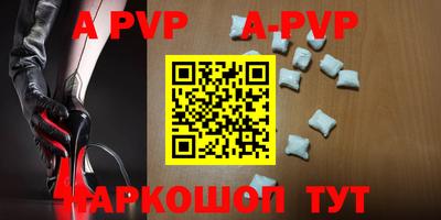 индика Гагарин