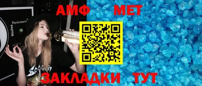 мдма Гай