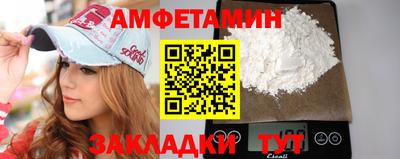 индика Гагарин