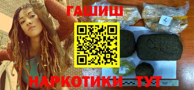 первитин Апрелевка