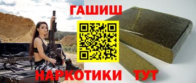 индика Гагарин
