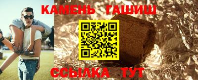 ALPHA PVP Аргун