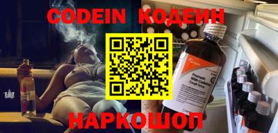 индика Гагарин
