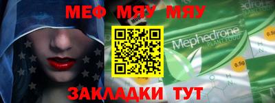 индика Гагарин
