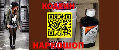 кристаллы Гатчина