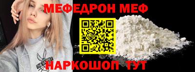 первитин Апрелевка