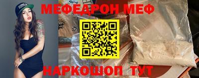 кристаллы Гатчина